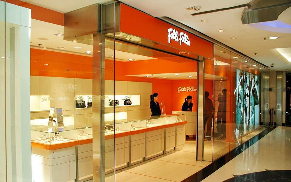 Ένωση Ελλήνων Επενδυτών - 31o Δελτίο Τύπου σχετικά με όσα συνέβησαν στη ΓΣ της Folli Follie