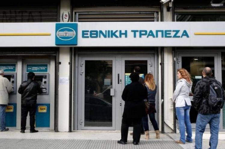 επανυπολογισμό των κυρίων 