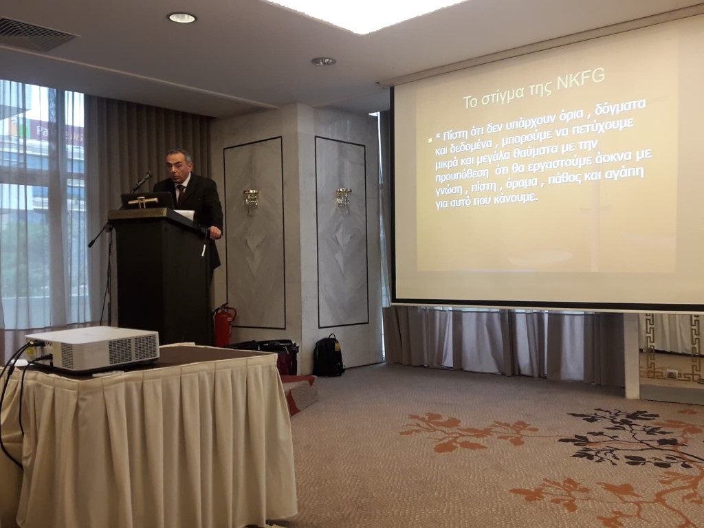 Kyroslawoffices Moneyshow2020 6